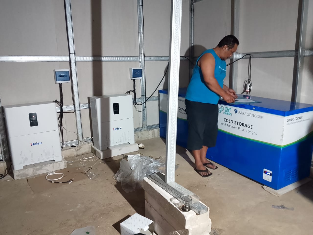 Fasilitas Cold Storage